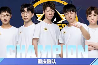 程能降