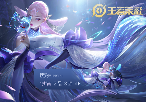 以高对