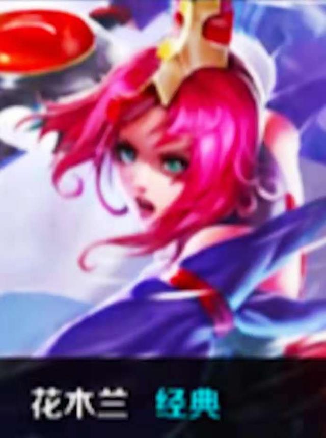 悄然