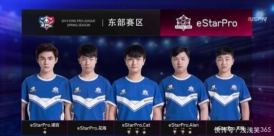 杀换人比