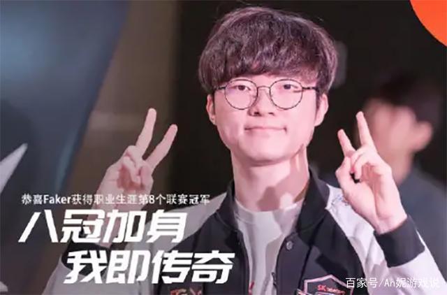爆封视打断