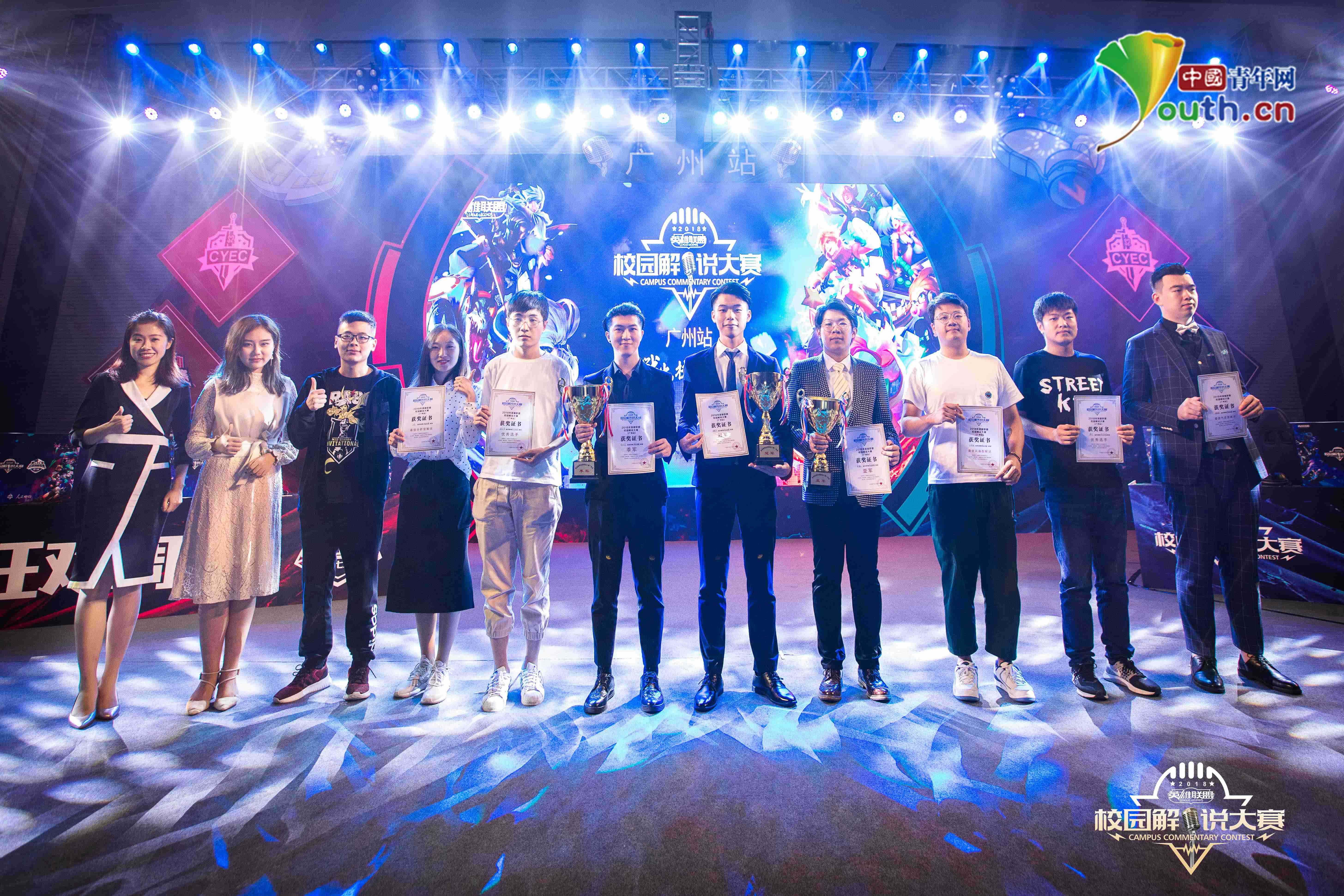 Team Liquid VALORANT 向 Serial 告别