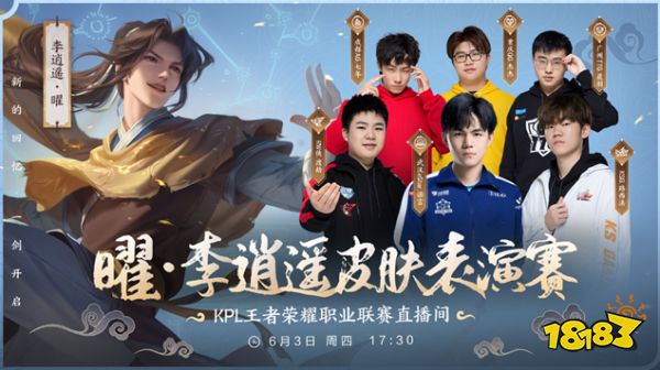 TeamL