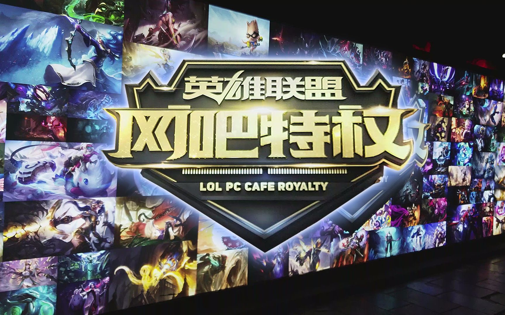 T1 战胜 Dplus KIA 在 LCK 2025赛季
