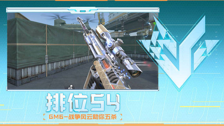 注脚而