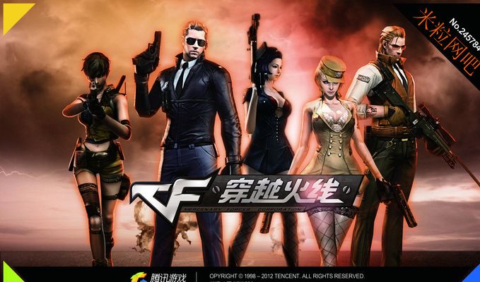 参与度聚