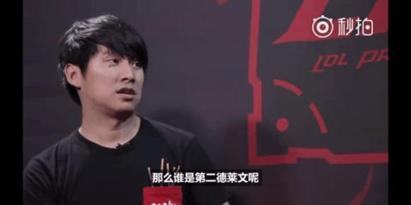 有人