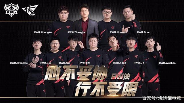 模糊对此