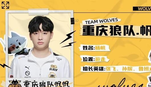 2025 LPL 第一阶段主题开启：战争继续，英雄出现！