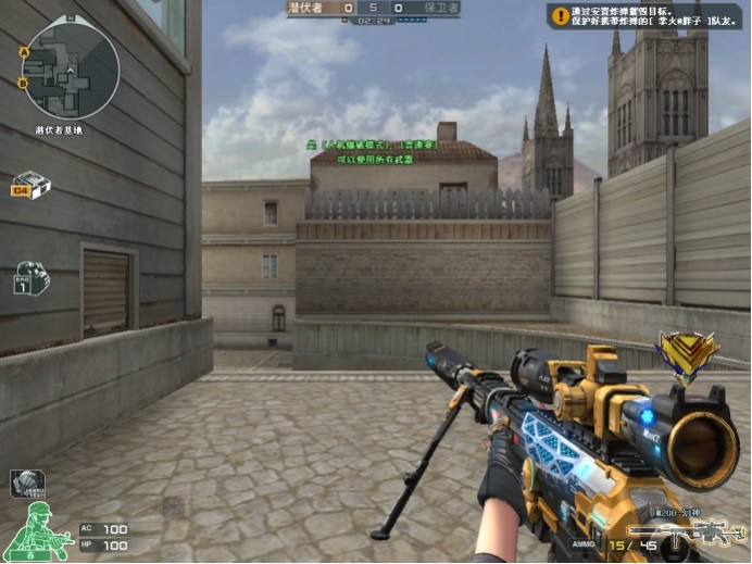 等待EDG获得第二场胜利？UP目前1胜6负处于倒数第二位