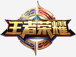 后赛的感觉