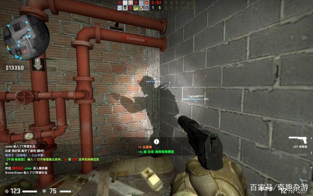 VCT全球冠军赛：EDG再负PRX，难胜心魔跌入败者组