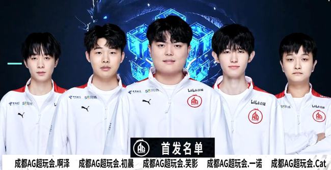 A的