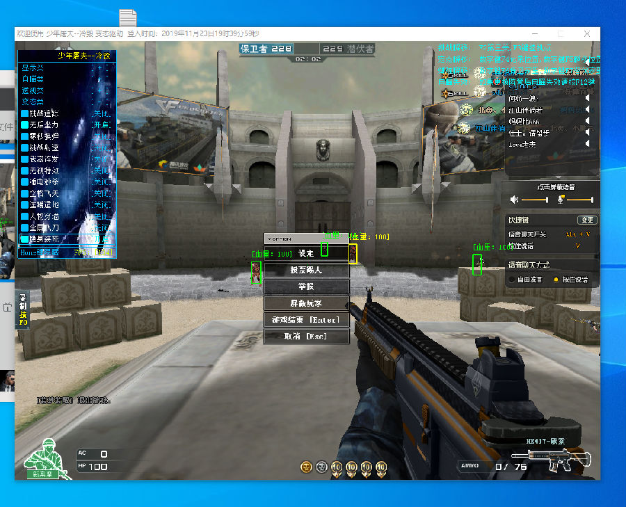 paIN晋级PGL Masters布加勒斯特2025季后赛， MIBR 退出比赛