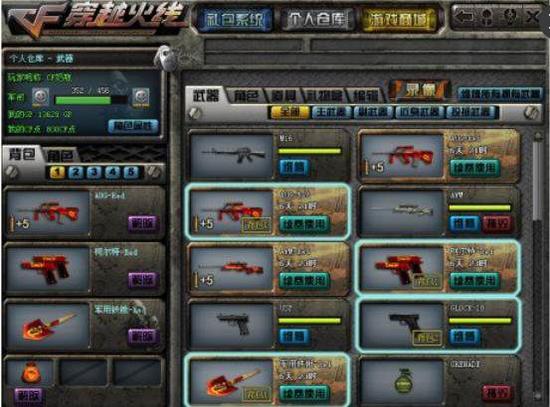 扑克中的理性思考（理性思维在扑克中的应用）