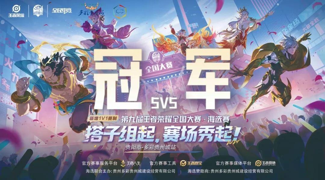 CSGO Major结束之后美洲的Major席位将减少一个