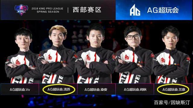 FalleN ： “能够与如此优秀的女性队伍对战，真是我的荣幸。”