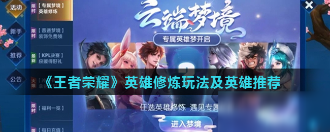 只动